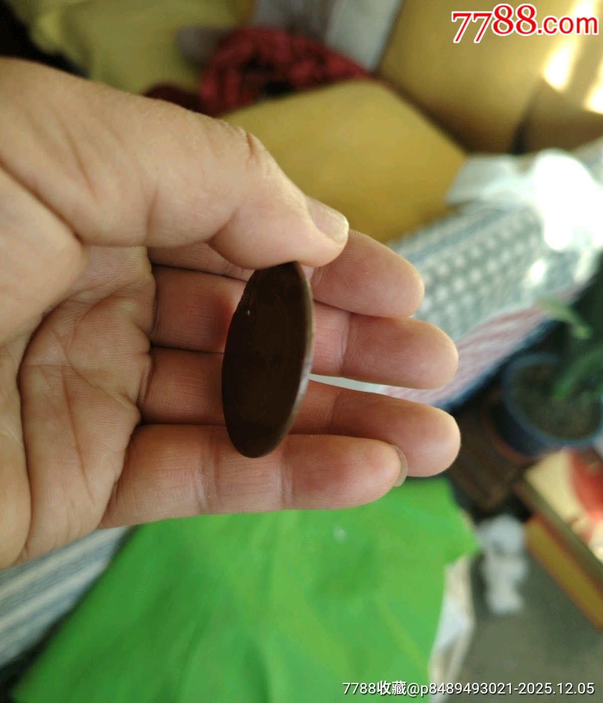 甘肅銅幣壹百文_價(jià)格1元_第6張_