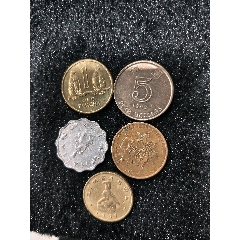 1863年香港一文、1866年香港一千(各一枚)__【7788旧书网】