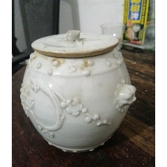 德化窑鼓钉纹梅花兽头双寿桃白釉罐-白陶-7788红宝书