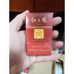 老煙收藏：紅三環(huán)，幸福篇，12版【本商品僅供收藏】(au43229485)_7788收藏__收藏?zé)峋€