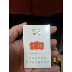 老煙收藏：白云，12版【本商品僅供收藏】(au43233197)_7788收藏__收藏?zé)峋€