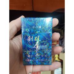 老煙收藏：利群，新口味，12版【本商品僅供收藏】(au43233203)_7788收藏__收藏?zé)峋€