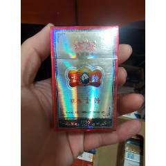 老煙收藏：云煙經(jīng)典【本商品僅供收藏】(au43233205)_7788收藏__收藏?zé)峋€