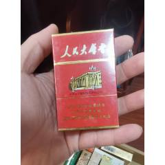 老煙收藏：人民大會(huì)堂，2011年銷量紀(jì)念版【本商品僅供收藏】(au43224824)_7788收藏__收藏?zé)峋€