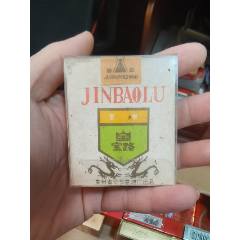 老煙收藏：金寶路，貴州畢節(jié)【本商品僅供收藏】(au43224821)_7788收藏__收藏?zé)峋€