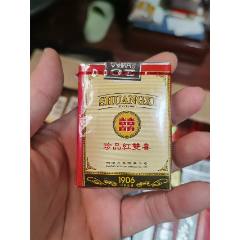 老煙收藏：紅雙喜，珍品【本商品僅供收藏】(au43224814)_7788收藏__收藏?zé)峋€