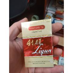 老煙收藏：利群，英文版【本商品僅供收藏】(au43224808)_7788收藏__收藏?zé)峋€