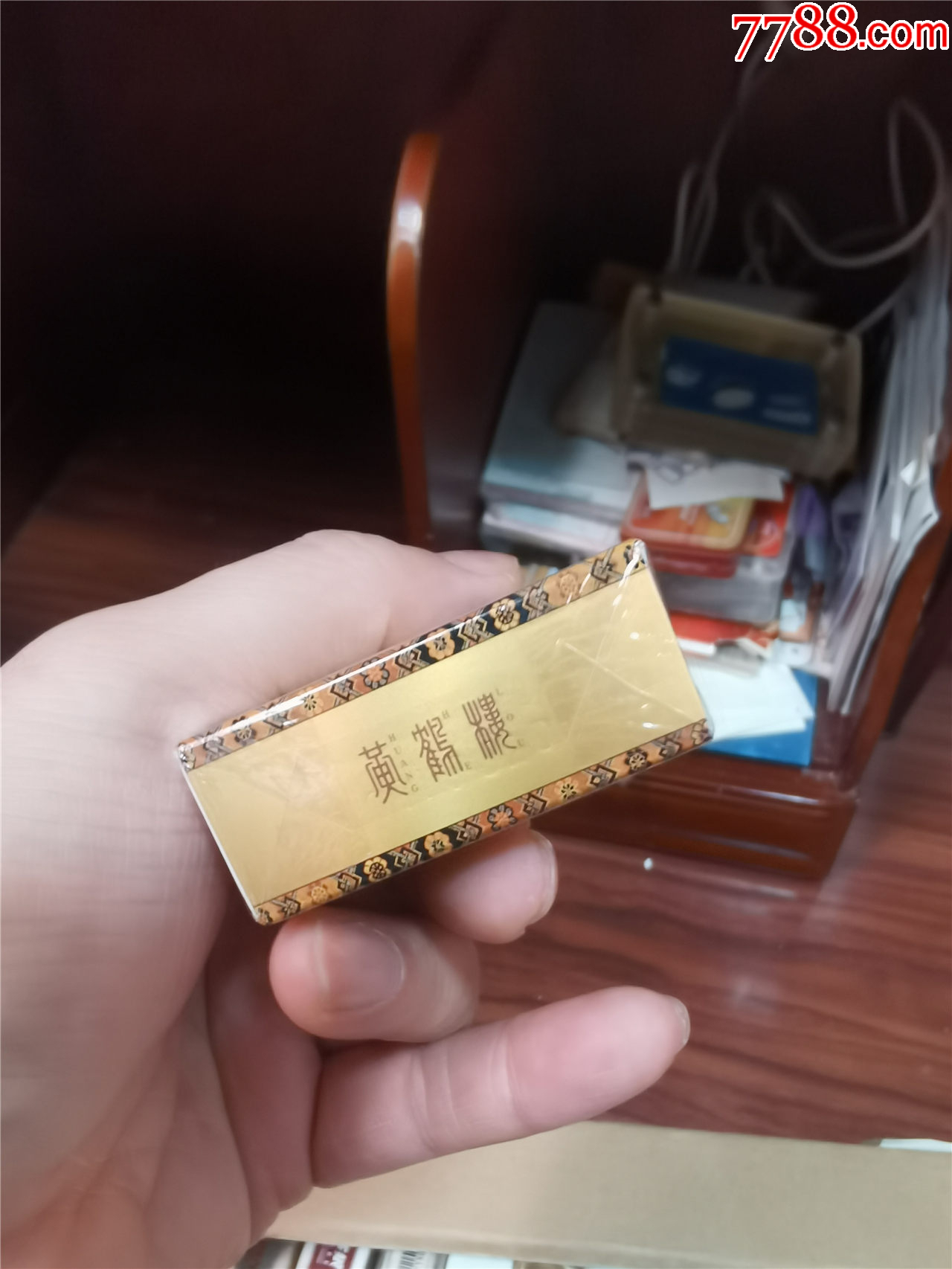 3D收藏：黃鶴樓，12版，非賣品【本商品僅供收藏】_價格5元_第6張_