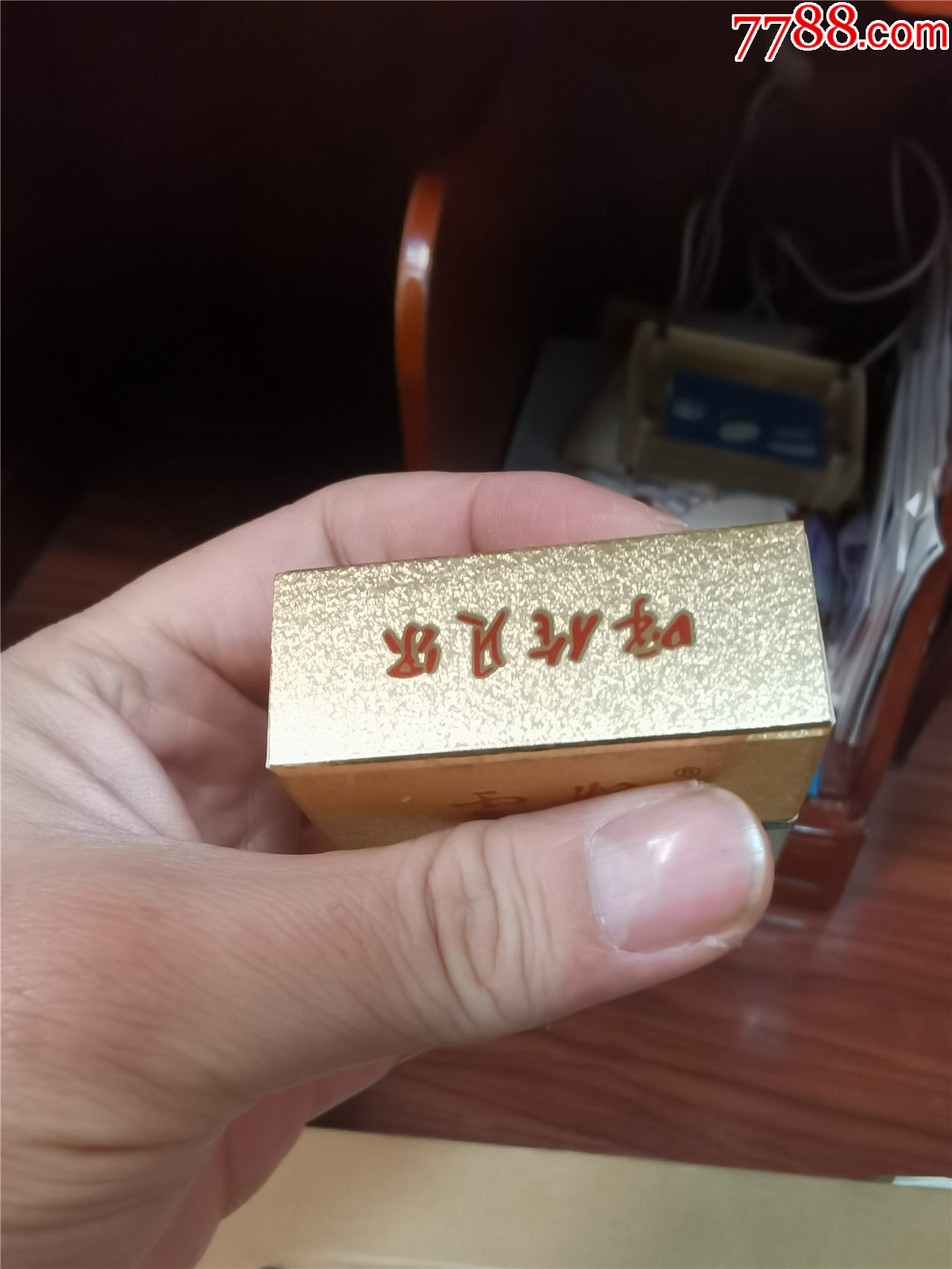 3D收藏：呼倫貝爾，16版，非賣品【本商品僅供收藏】_價格3元_第5張_