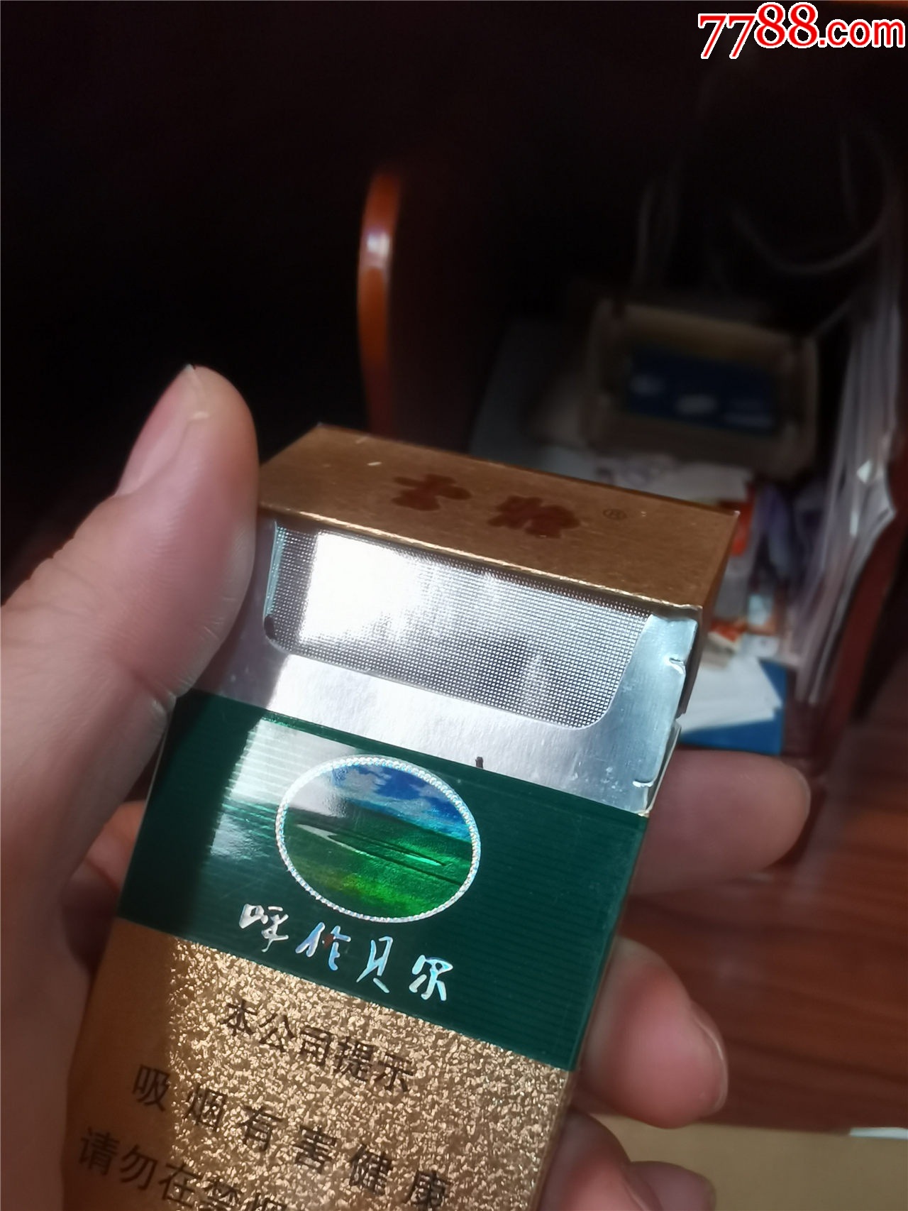 3D收藏：呼倫貝爾，16版，非賣品【本商品僅供收藏】_價格3元_第7張_