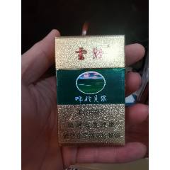 3D收藏：呼倫貝爾，16版，非賣品【本商品僅供收藏】(au43254613)_7788收藏__收藏?zé)峋€