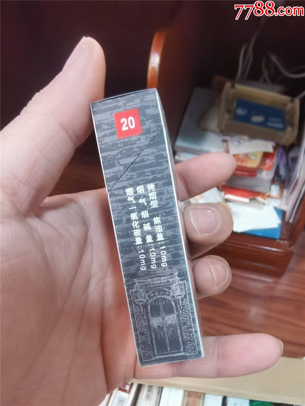 3D收藏：寬窄，12版，非賣品【本商品僅供收藏】_價格7元_第4張_