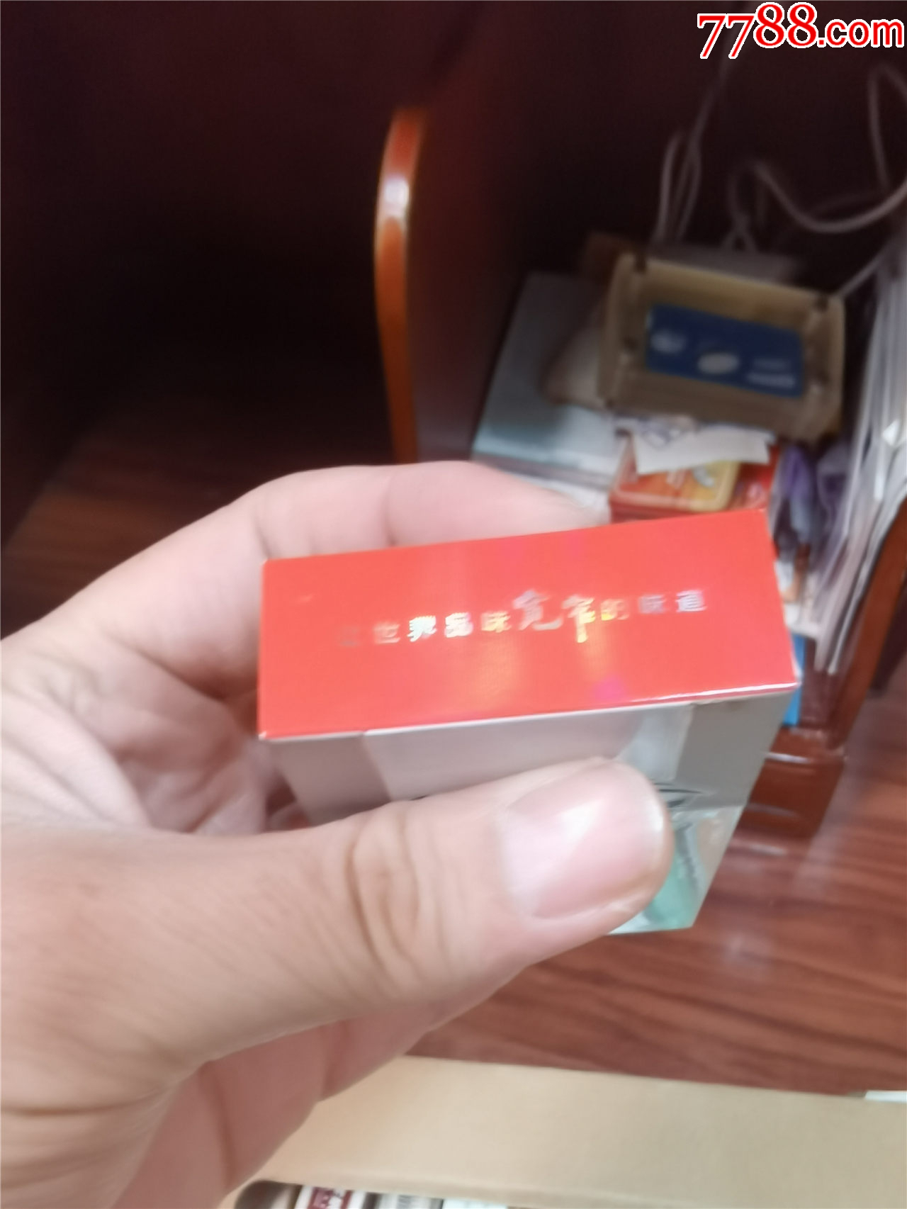 3D收藏：寬窄，12版，非賣品【本商品僅供收藏】_價格7元_第5張_