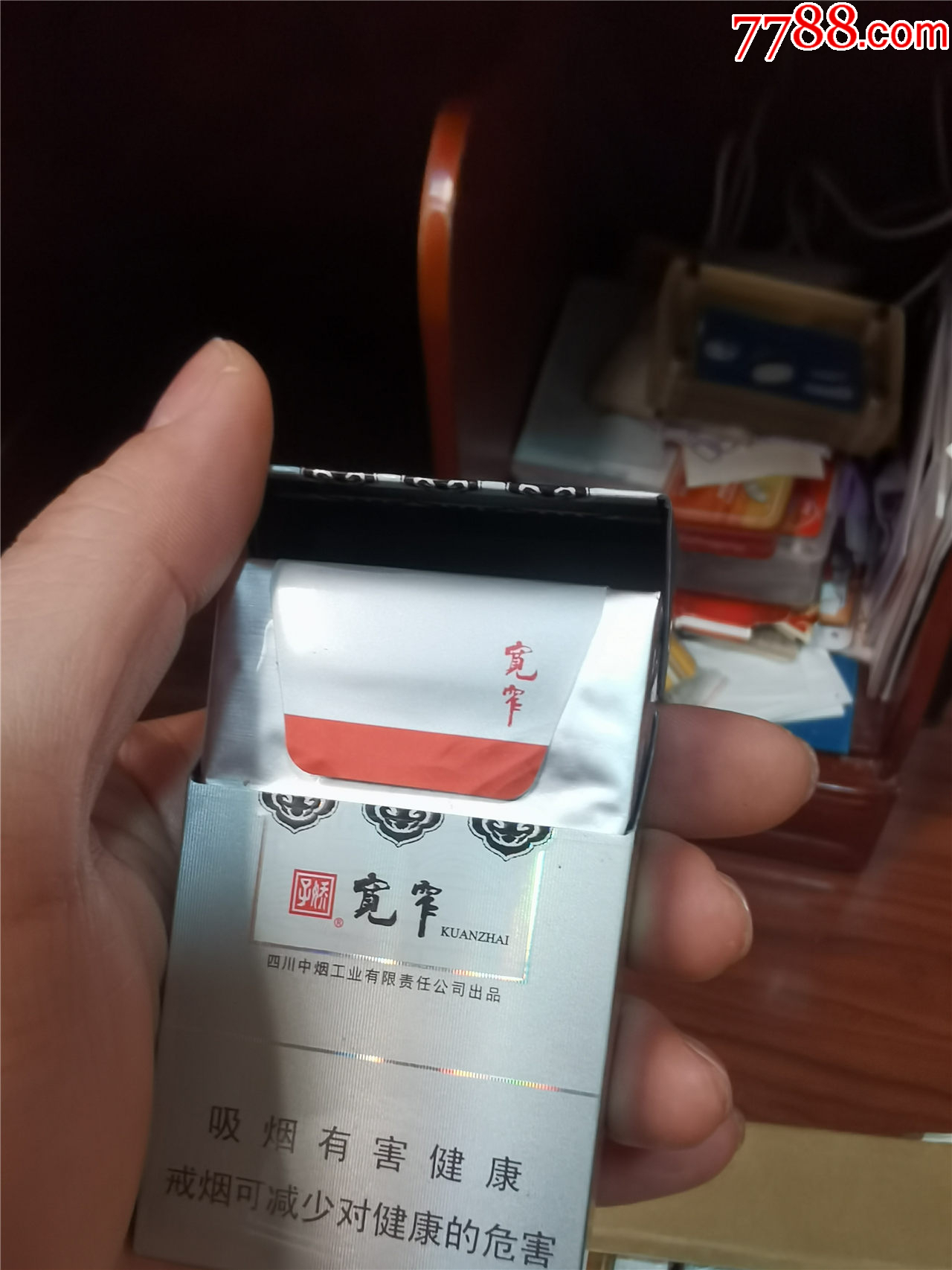 3D收藏：寬窄，12版，非賣品【本商品僅供收藏】_價格7元_第7張_