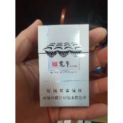 3D收藏：寬窄，12版，非賣品【本商品僅供收藏】(au43254615)_7788收藏__收藏?zé)峋€