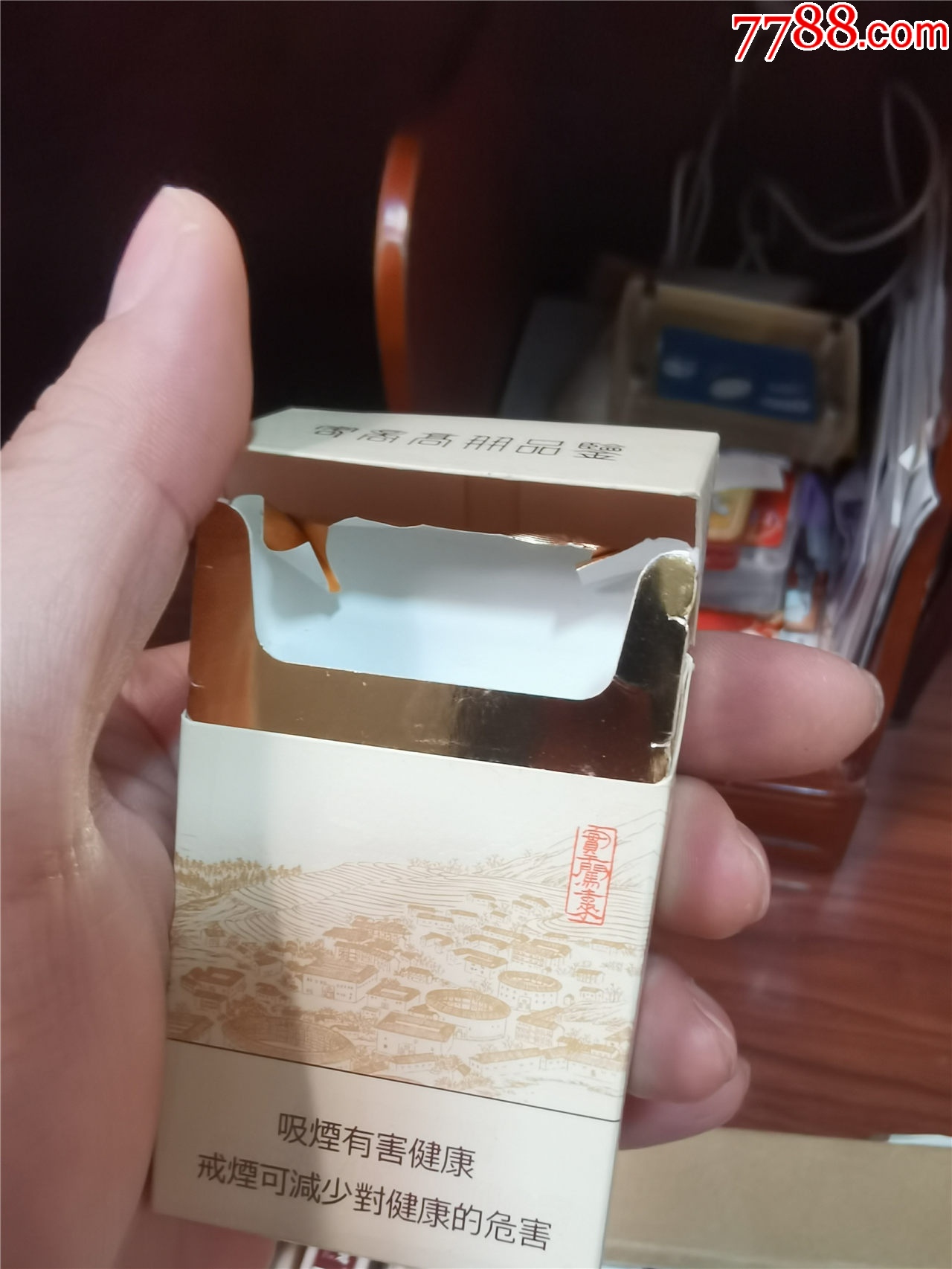 3D收藏：寄商高朋品鑒，非賣品【本商品僅供收藏】_價(jià)格9元_第5張_