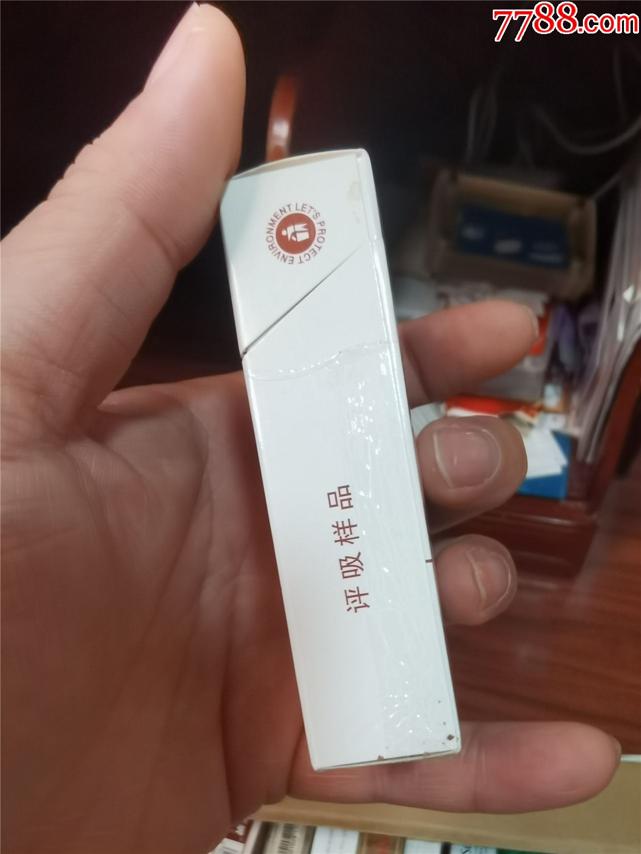 3D收藏：紅塔煙草，非賣(mài)品【本商品僅供收藏】_價(jià)格23元_第4張_