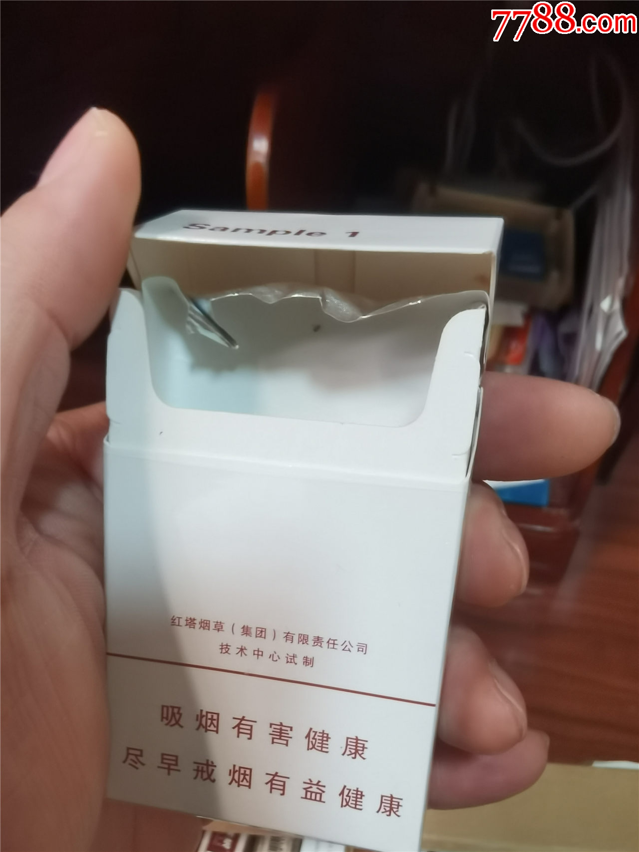 3D收藏：紅塔煙草，非賣(mài)品【本商品僅供收藏】_價(jià)格23元_第5張_