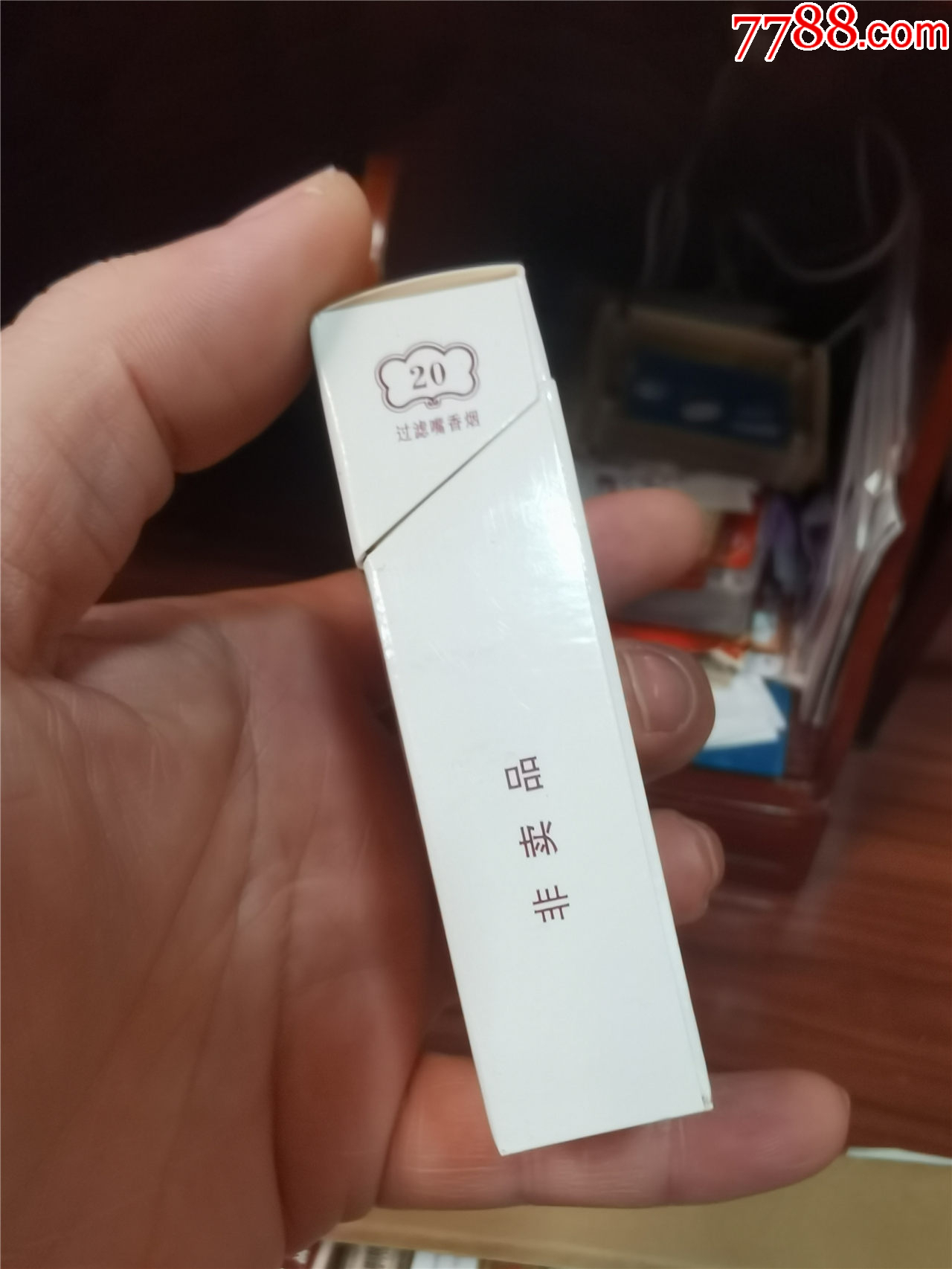 3D收藏：云煙印象，非賣(mài)品【本商品僅供收藏】_價(jià)格5元_第4張_