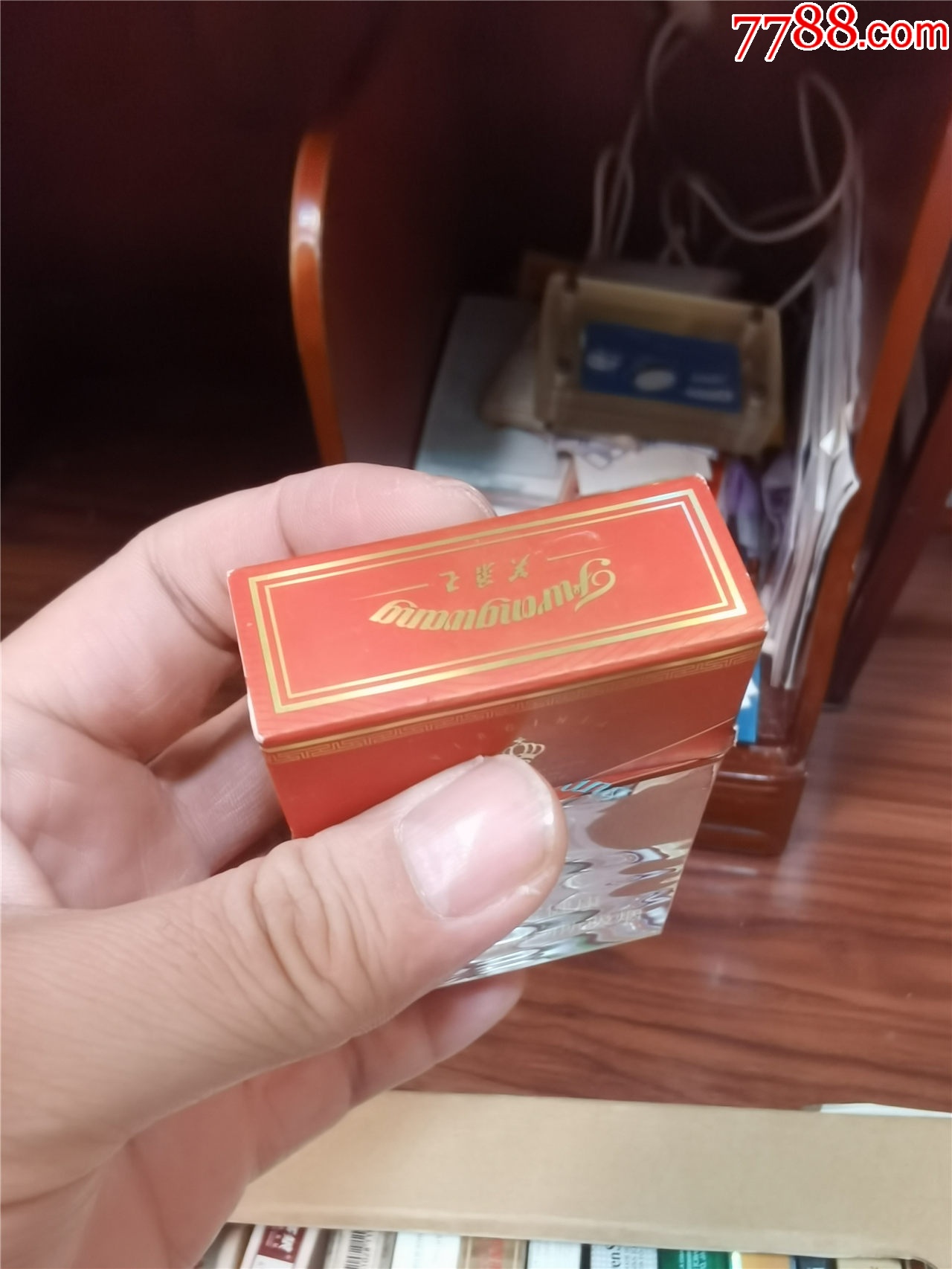 3D收藏：芙蓉王，非賣品【本商品僅供收藏】_價(jià)格3元_第5張_