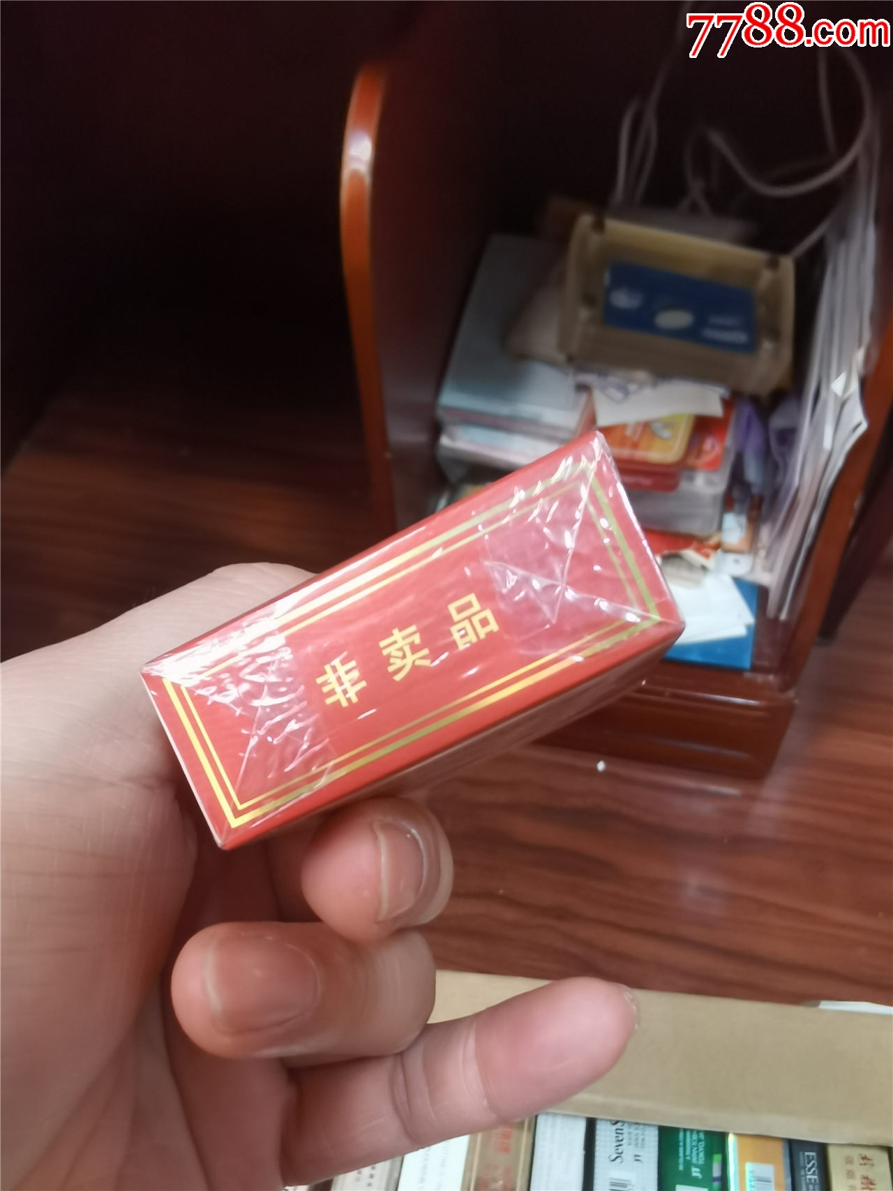 3D收藏：芙蓉王，非賣品【本商品僅供收藏】_價(jià)格3元_第6張_