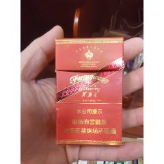 3D收藏：芙蓉王，非賣品【本商品僅供收藏】(au43237477)_7788收藏__收藏?zé)峋€