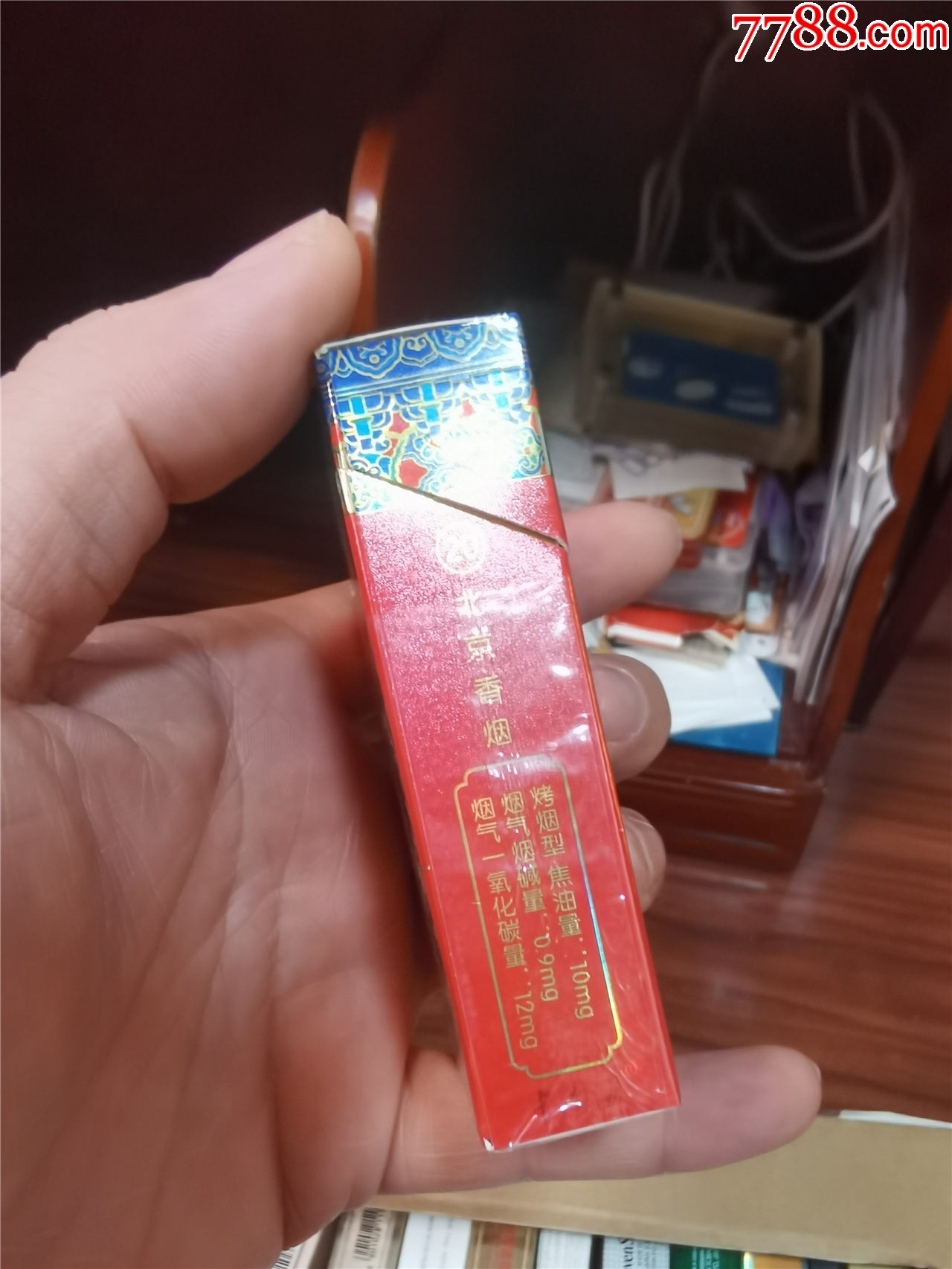 3D收藏：北京，勸阻【本商品僅供收藏】_價(jià)格3元_第2張_