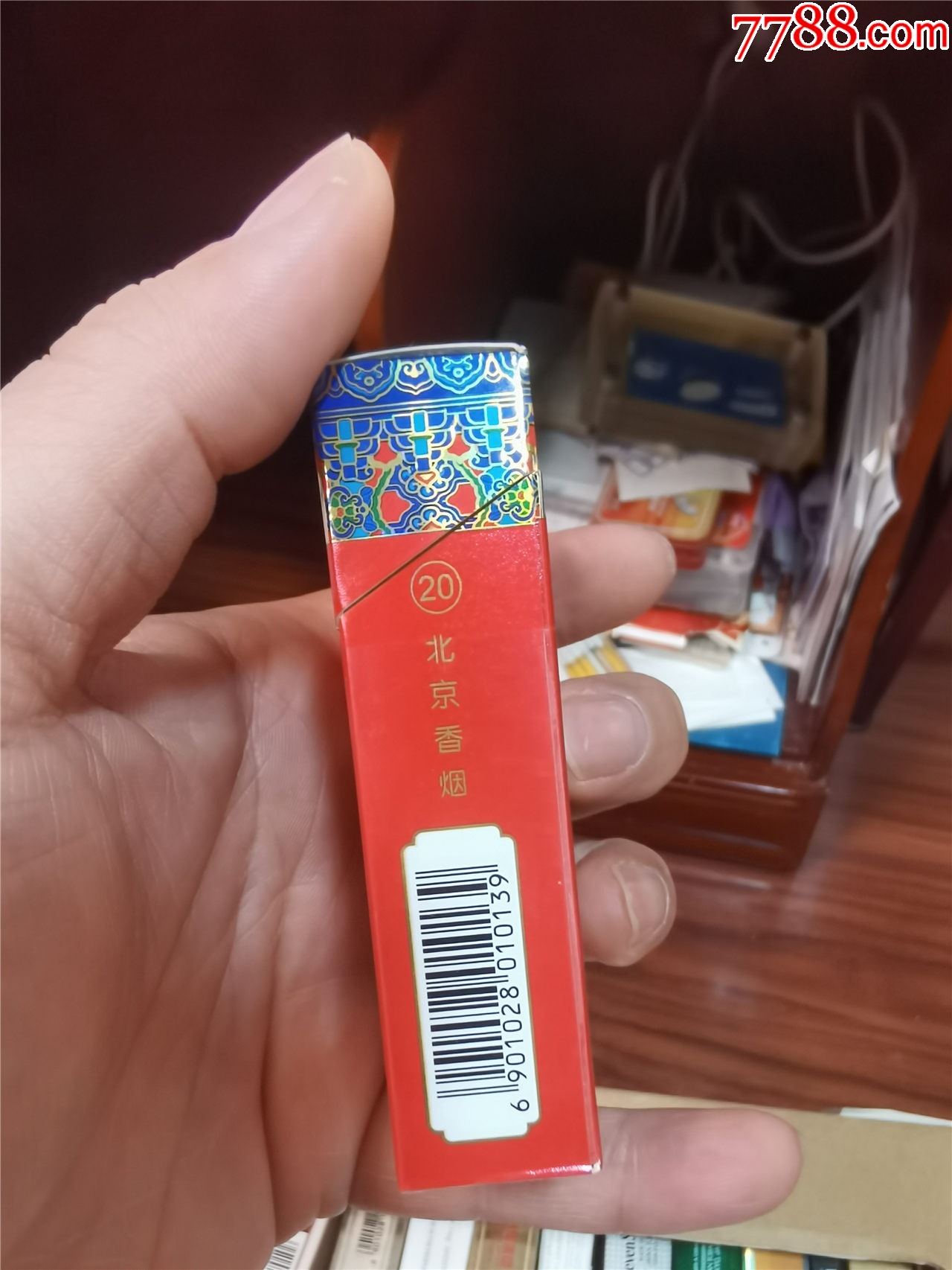 3D收藏：北京，勸阻【本商品僅供收藏】_價(jià)格3元_第4張_