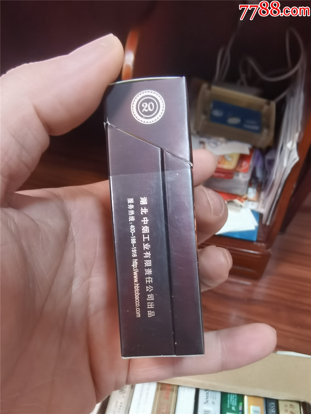 3D收藏：黃鶴樓，漫天游【本商品僅供收藏】_價格14元_第2張_