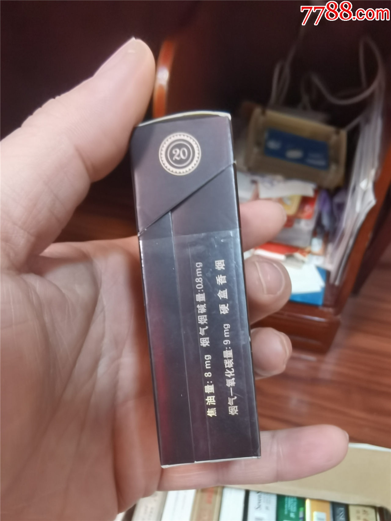 3D收藏：黃鶴樓，漫天游【本商品僅供收藏】_價格14元_第4張_