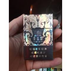 3D收藏：黃鶴樓，漫天游【本商品僅供收藏】(au43237479)_7788收藏__收藏?zé)峋€