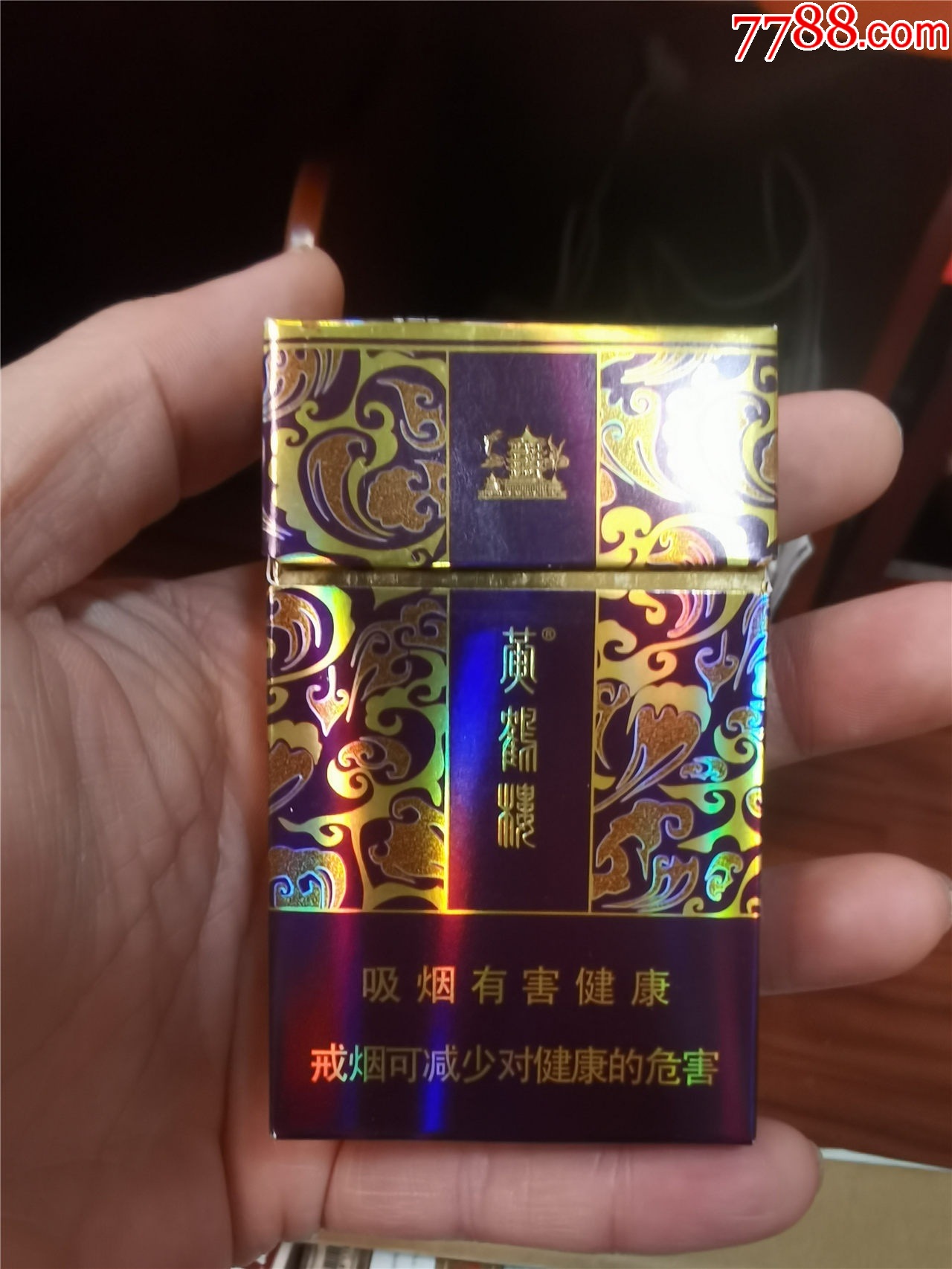 3D收藏：黃鶴樓，雅韻亮紫色【本商品僅供收藏】_價格17元_第1張_