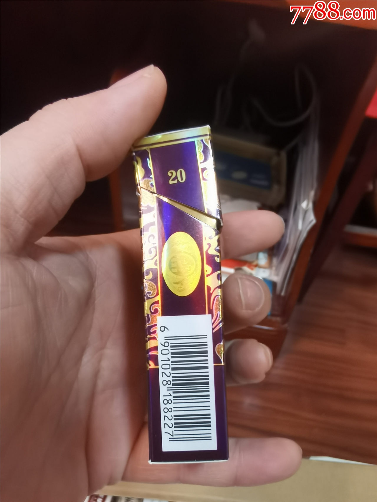 3D收藏：黃鶴樓，雅韻亮紫色【本商品僅供收藏】_價格17元_第2張_