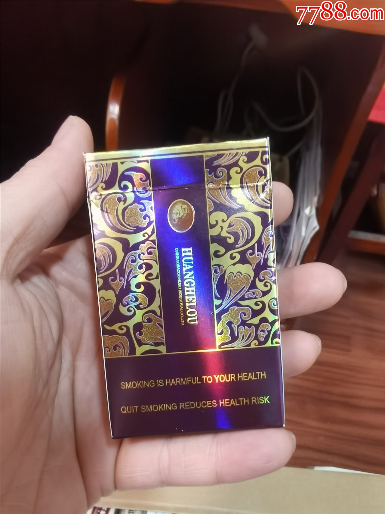 3D收藏：黃鶴樓，雅韻亮紫色【本商品僅供收藏】_價格17元_第3張_