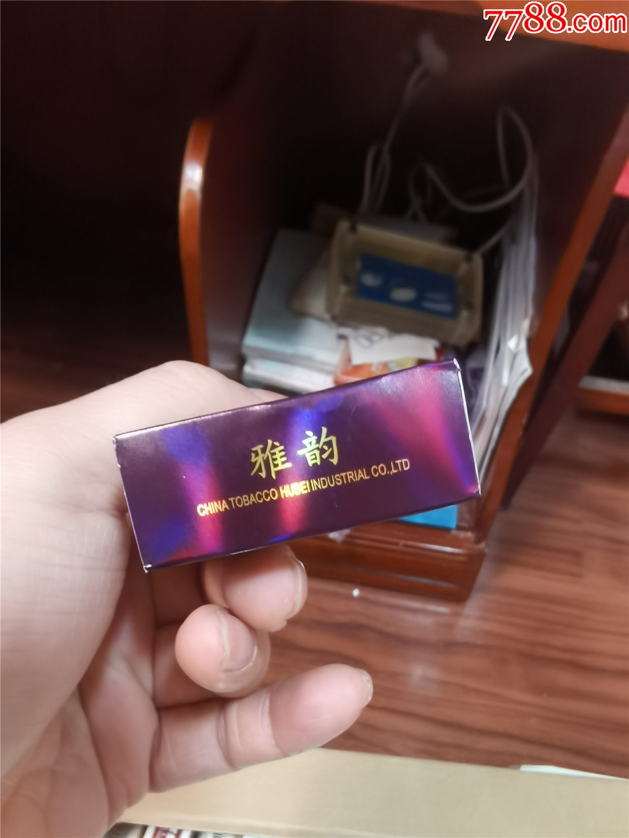 3D收藏：黃鶴樓，雅韻亮紫色【本商品僅供收藏】_價格17元_第6張_