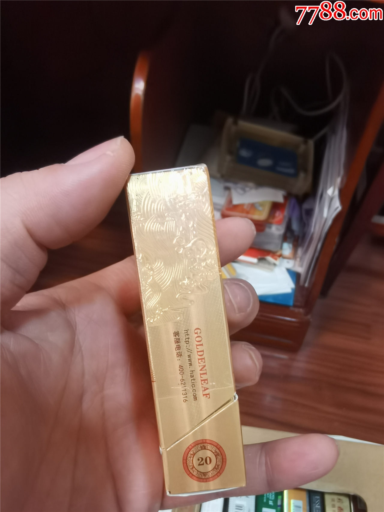 3D收藏：黃金葉，錦鯉【本商品僅供收藏】_價格68元_第2張_