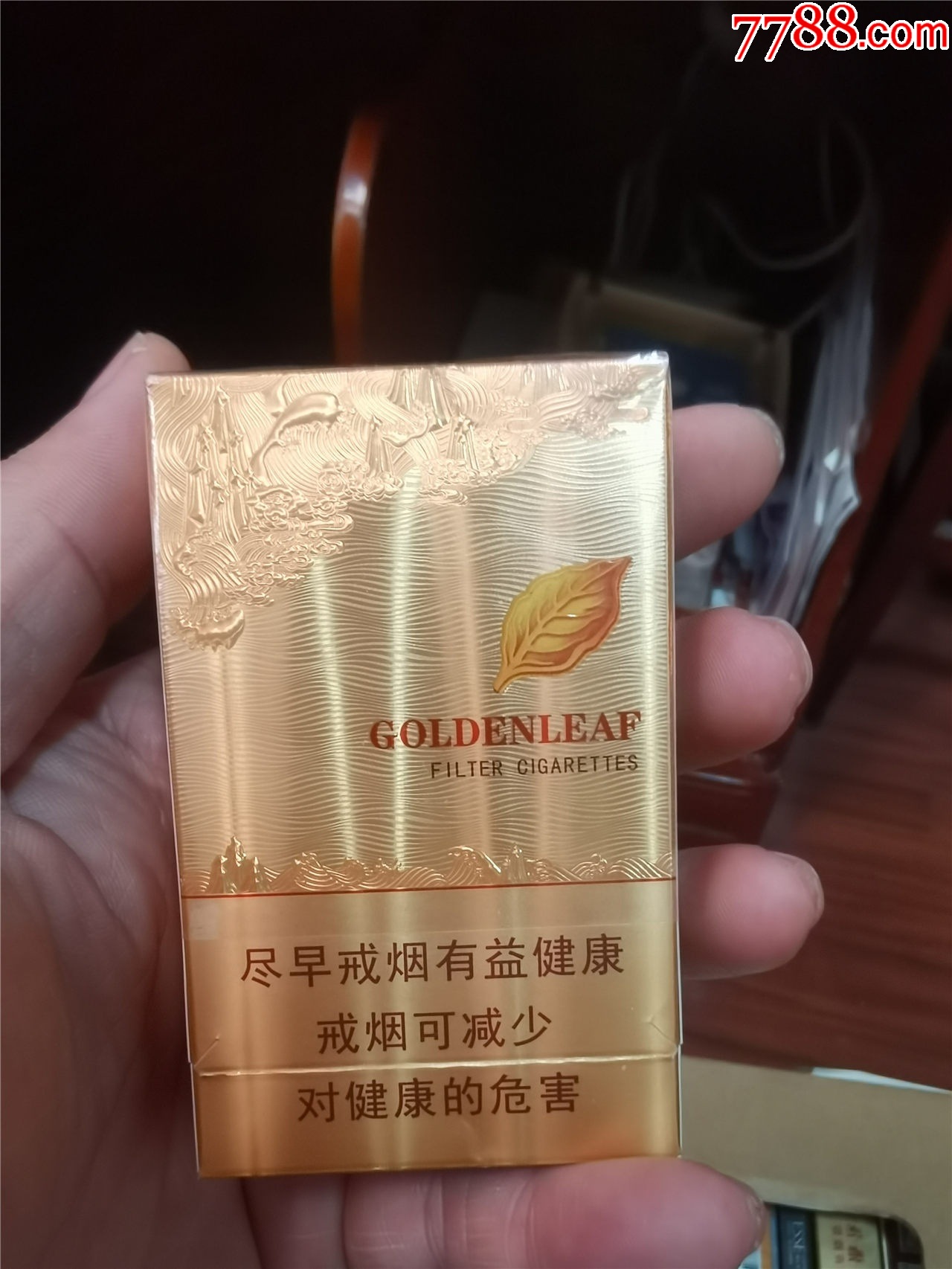 3D收藏：黃金葉，錦鯉【本商品僅供收藏】_價格68元_第3張_