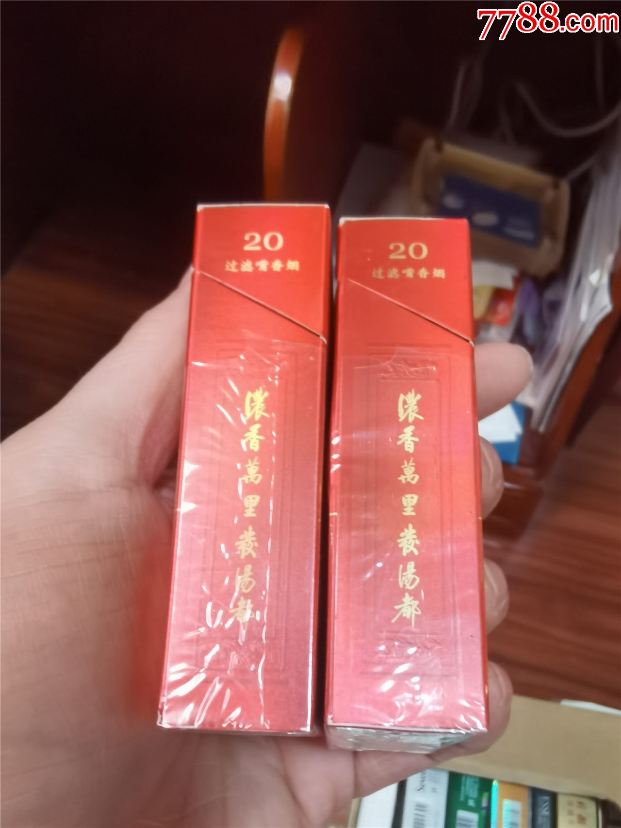 3D收藏：古井，一對(duì)【本商品僅供收藏】_價(jià)格23元_第2張_