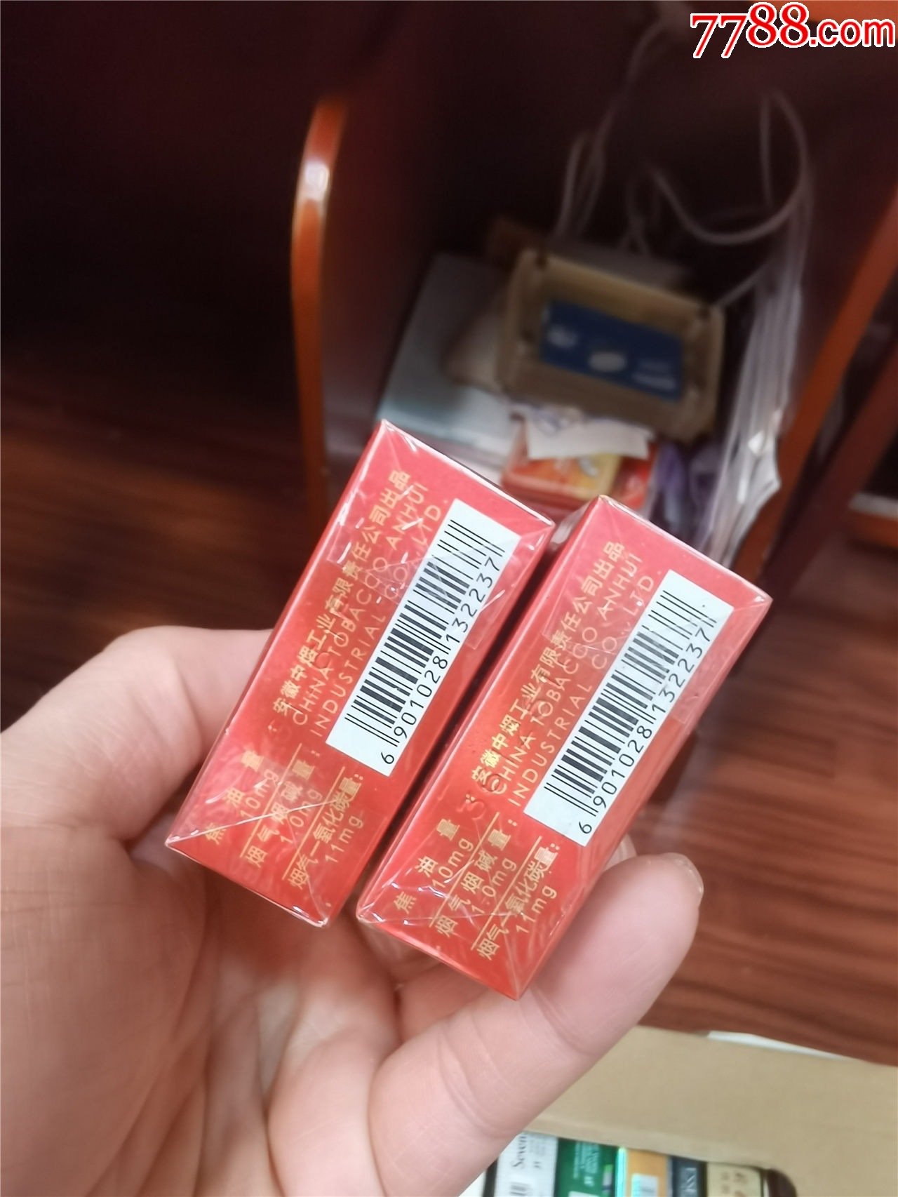 3D收藏：古井，一對(duì)【本商品僅供收藏】_價(jià)格23元_第5張_