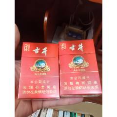 3D收藏：古井，一對(duì)【本商品僅供收藏】(au43254618)_7788收藏__收藏?zé)峋€