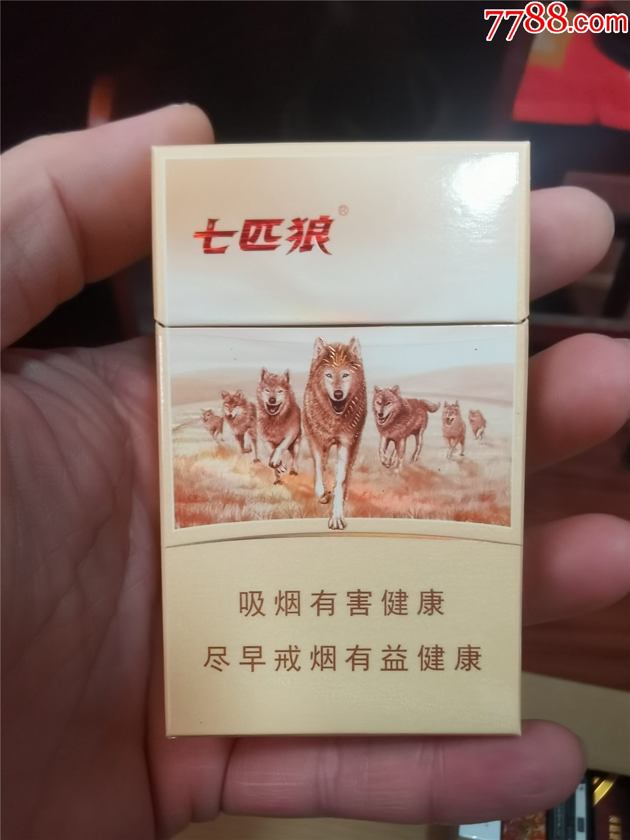 3D收藏：七匹狼，非賣品【本商品僅供收藏】_價格20元_第1張_