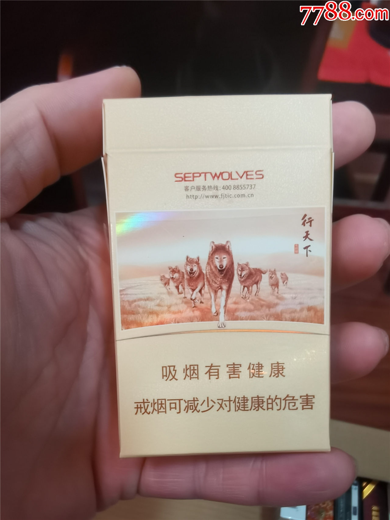 3D收藏：七匹狼，非賣品【本商品僅供收藏】_價格20元_第3張_