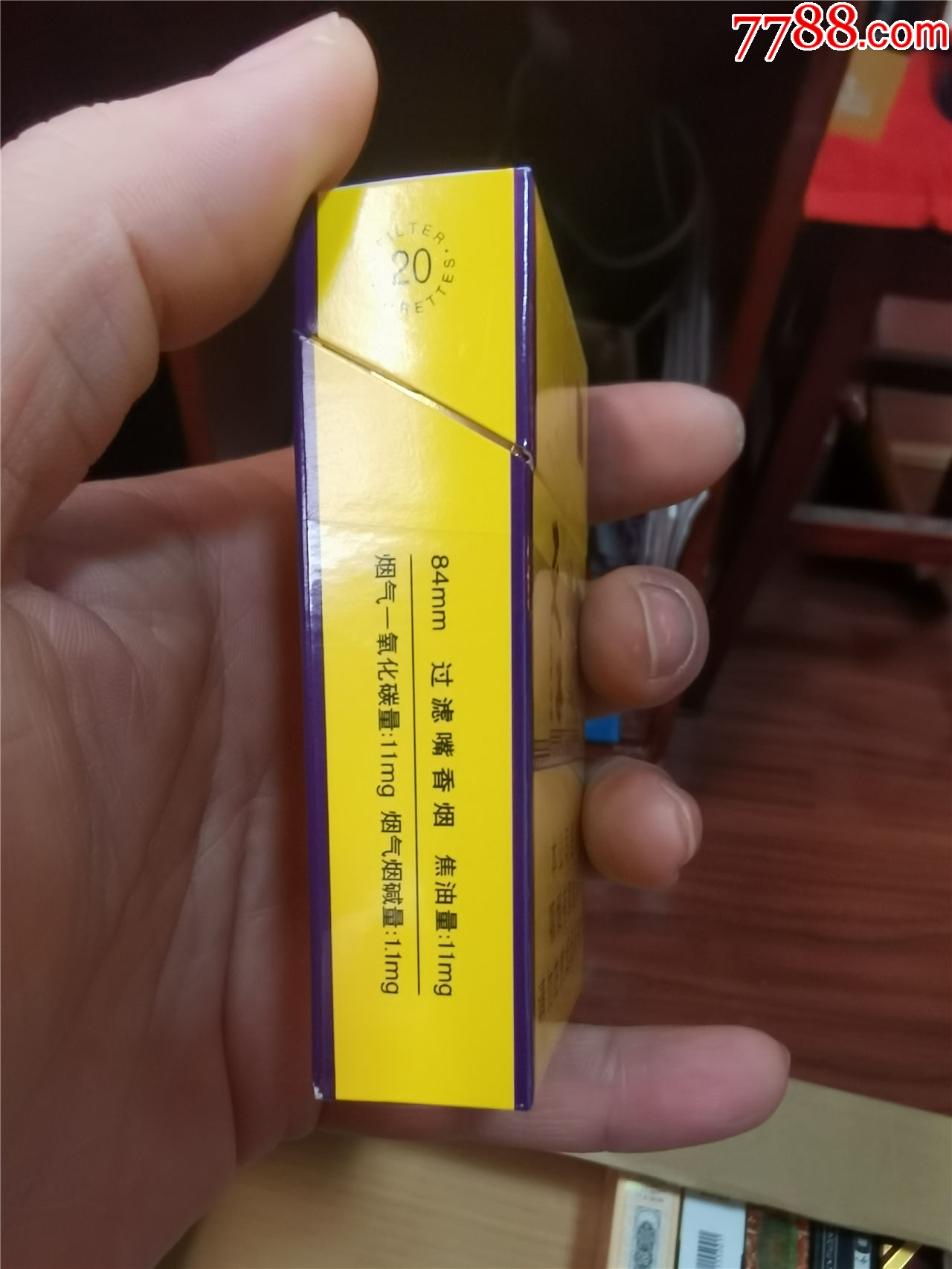 3D收藏：天子，非賣品【本商品僅供收藏】_價格3元_第2張_