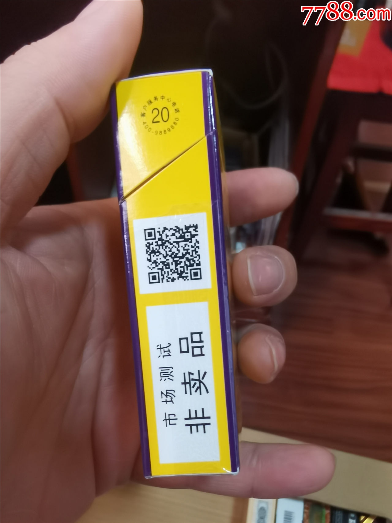 3D收藏：天子，非賣品【本商品僅供收藏】_價格3元_第4張_