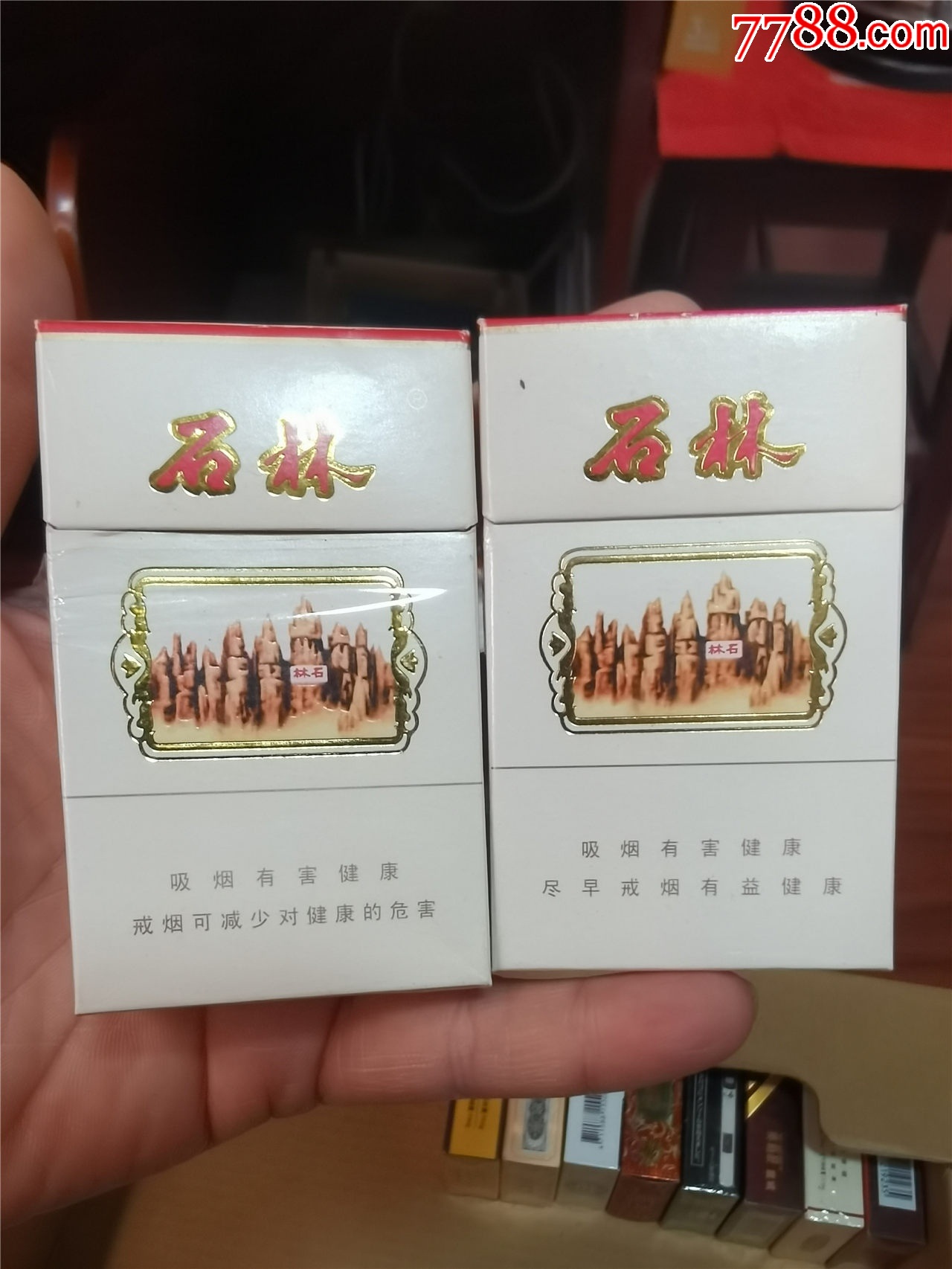 3D收藏：石林，09版一對【本商品僅供收藏】_價格5元_第1張_