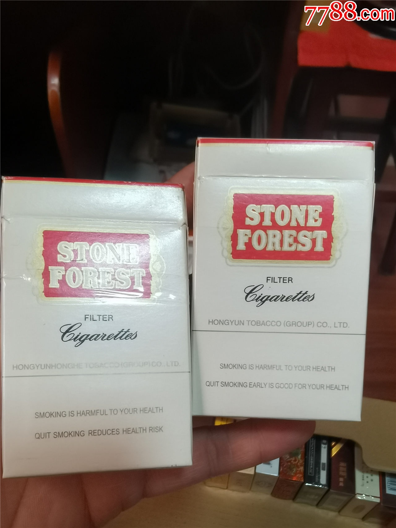 3D收藏：石林，09版一對【本商品僅供收藏】_價格5元_第3張_