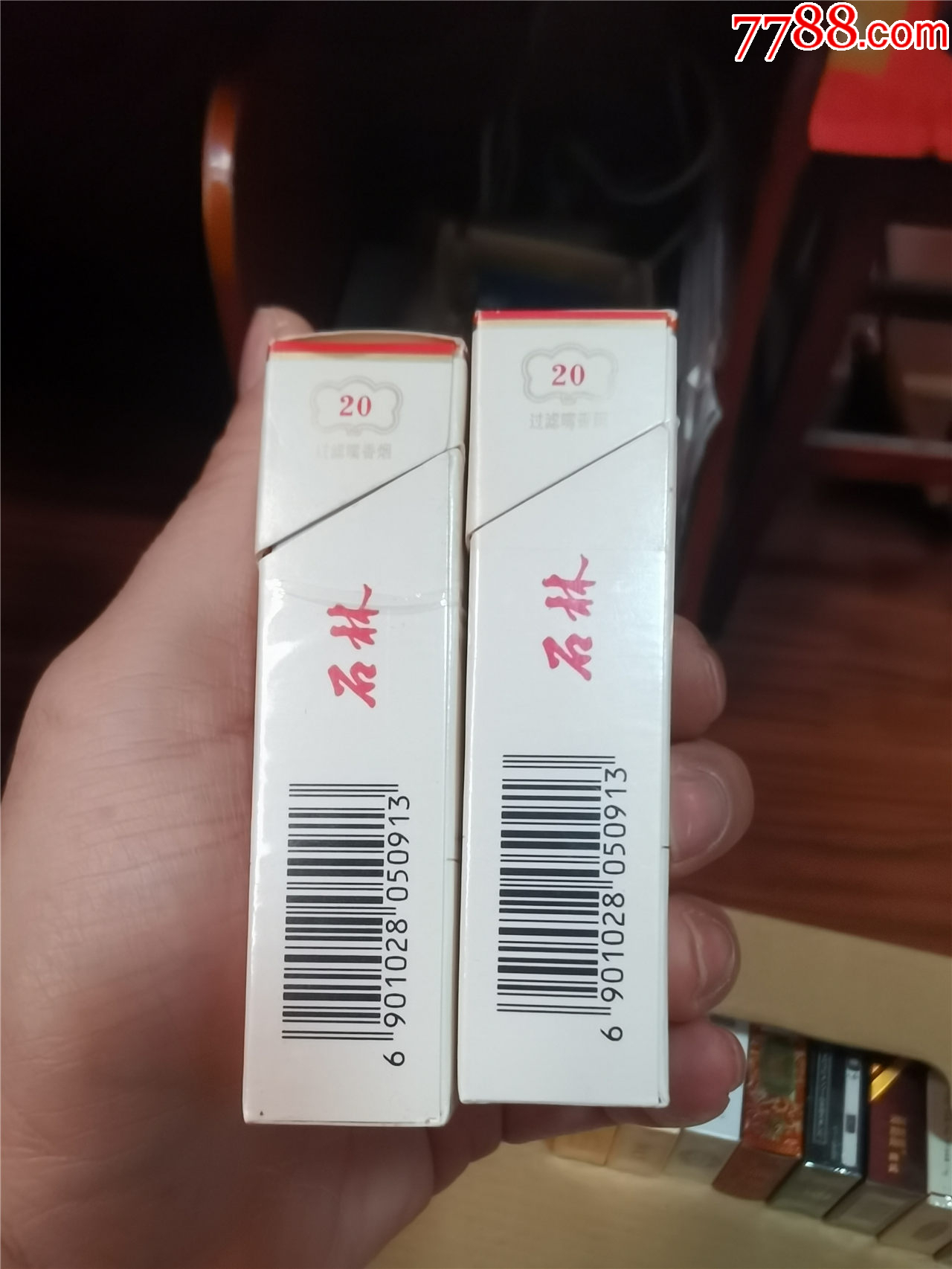 3D收藏：石林，09版一對【本商品僅供收藏】_價格5元_第4張_