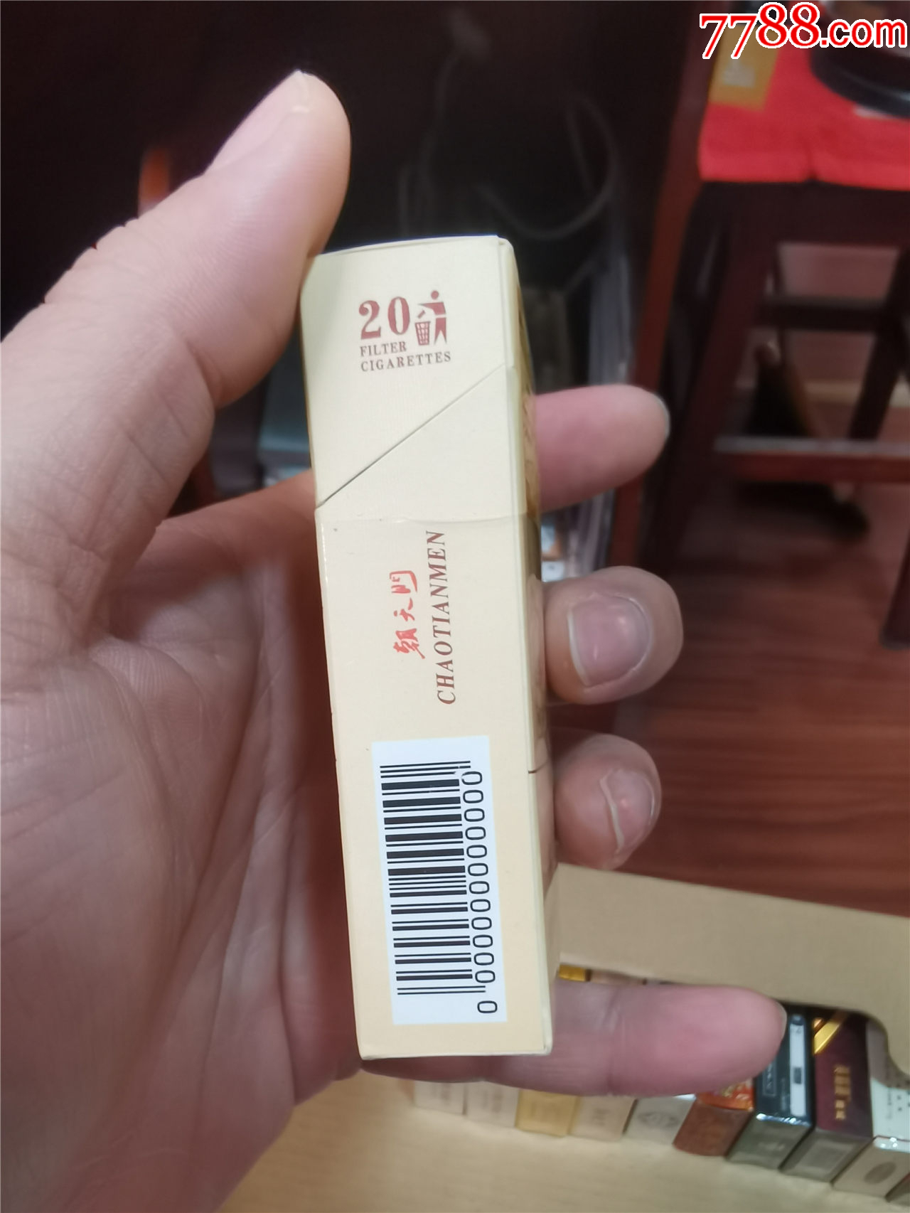 朝天門，樣標(biāo)，內(nèi)無錫紙支架，當(dāng)新卡收藏，拍前請看好【本商品僅供收藏】_價(jià)格28元_第4張_