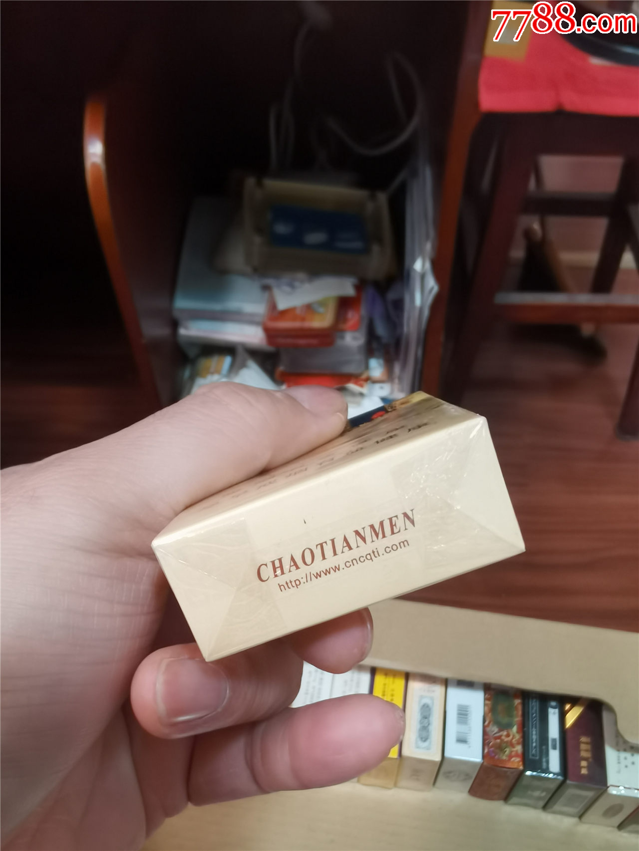 朝天門，樣標(biāo)，內(nèi)無錫紙支架，當(dāng)新卡收藏，拍前請看好【本商品僅供收藏】_價(jià)格28元_第6張_