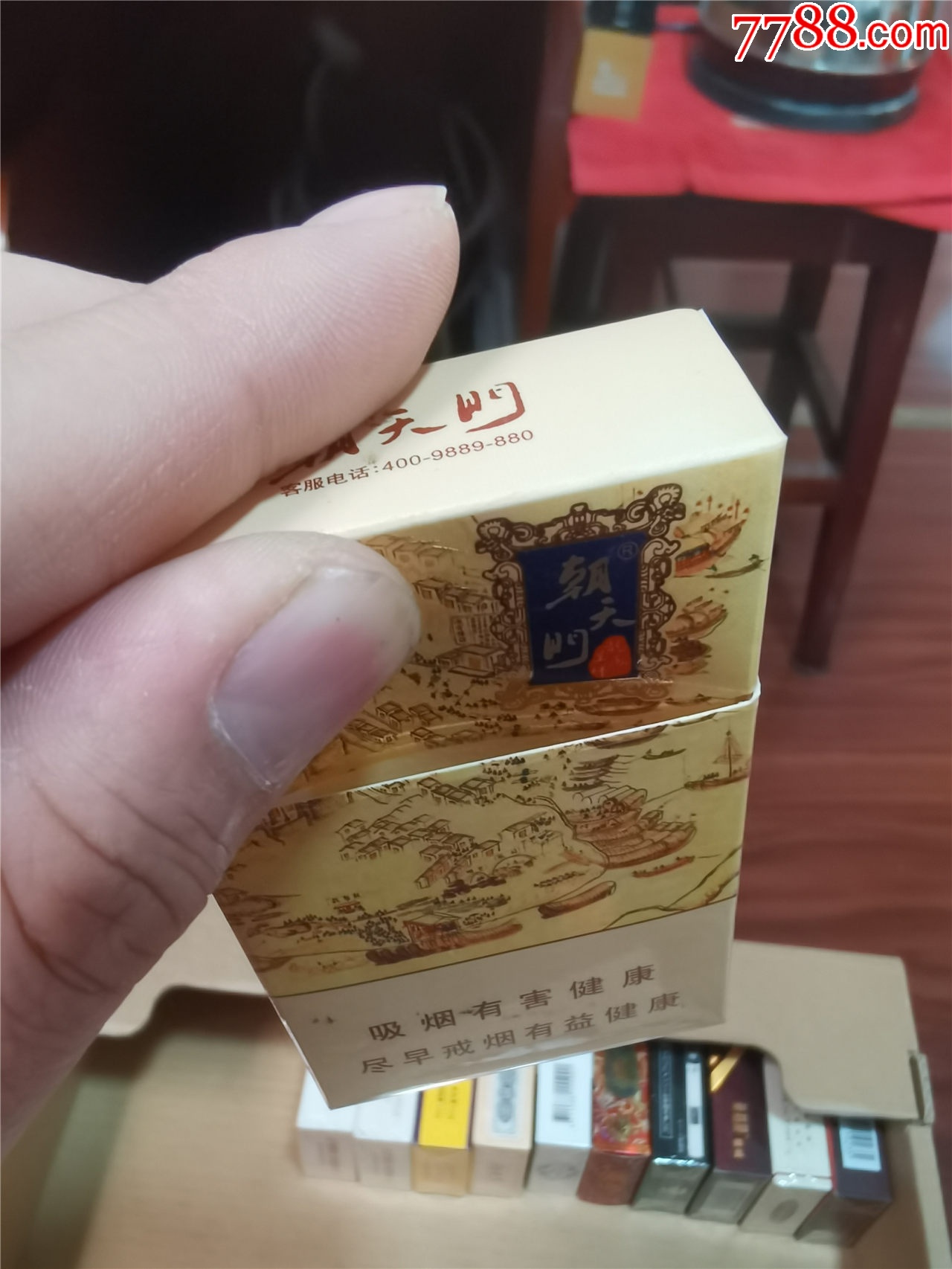 朝天門，樣標(biāo)，內(nèi)無錫紙支架，當(dāng)新卡收藏，拍前請看好【本商品僅供收藏】_價(jià)格28元_第7張_